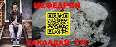 шишки Ставрополь