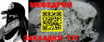стаф Среднеуральск