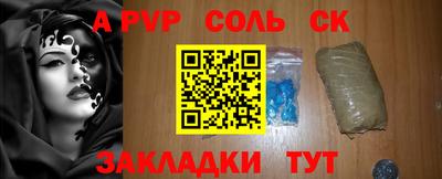 стаф Среднеуральск