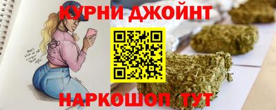 стаф Среднеуральск