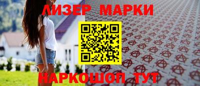 стаф Среднеуральск
