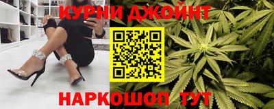 стаф Среднеуральск