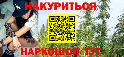 амф Старая Купавна