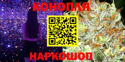 стаф Среднеуральск