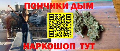 шишки Ставрополь