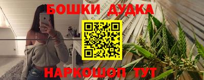 стаф Среднеуральск