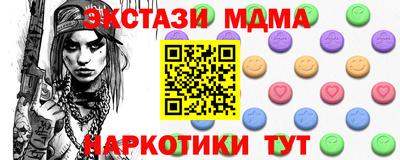 стаф Среднеуральск