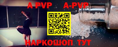 стаф Среднеуральск