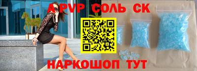 стаф Среднеуральск