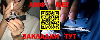 шишки Ставрополь