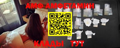 шишки Ставрополь