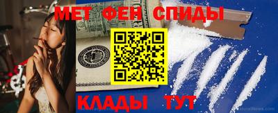 амф Старая Купавна