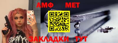 стаф Среднеуральск