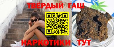 стаф Среднеуральск