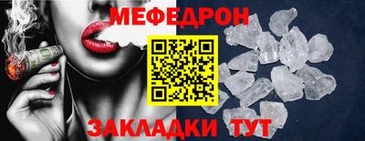 шишки Ставрополь