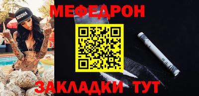шишки Ставрополь